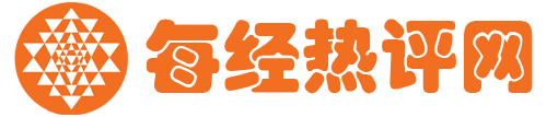 每经热评网